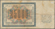 Russia / Russland: 25.000 Rubles 1923, P.183, Small Margin Splits At Left And Lower Border, Lightly - Russie