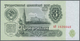 Russia / Russland: Set With 21 Banknotes 1 - 1000 Rubles 1960-1992, P.222-224, 233-250 In VF To UNC - Russland