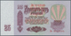 Delcampe - Russia / Russland: Set With 21 Banknotes 1 - 1000 Rubles 1960-1992, P.222-224, 233-250 In VF To UNC - Rusland