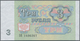 Delcampe - Russia / Russland: Set With 21 Banknotes 1 - 1000 Rubles 1960-1992, P.222-224, 233-250 In VF To UNC - Russland