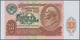 Delcampe - Russia / Russland: Set With 21 Banknotes 1 - 1000 Rubles 1960-1992, P.222-224, 233-250 In VF To UNC - Russie