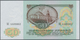 Delcampe - Russia / Russland: Set With 21 Banknotes 1 - 1000 Rubles 1960-1992, P.222-224, 233-250 In VF To UNC - Russland