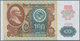 Delcampe - Russia / Russland: Set With 21 Banknotes 1 - 1000 Rubles 1960-1992, P.222-224, 233-250 In VF To UNC - Russland