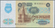 Delcampe - Russia / Russland: Set With 21 Banknotes 1 - 1000 Rubles 1960-1992, P.222-224, 233-250 In VF To UNC - Russie