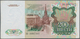 Delcampe - Russia / Russland: Set With 21 Banknotes 1 - 1000 Rubles 1960-1992, P.222-224, 233-250 In VF To UNC - Russie