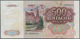 Delcampe - Russia / Russland: Set With 21 Banknotes 1 - 1000 Rubles 1960-1992, P.222-224, 233-250 In VF To UNC - Russland