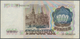 Delcampe - Russia / Russland: Set With 21 Banknotes 1 - 1000 Rubles 1960-1992, P.222-224, 233-250 In VF To UNC - Rusia