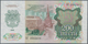 Delcampe - Russia / Russland: Set With 21 Banknotes 1 - 1000 Rubles 1960-1992, P.222-224, 233-250 In VF To UNC - Rusland