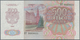 Delcampe - Russia / Russland: Set With 21 Banknotes 1 - 1000 Rubles 1960-1992, P.222-224, 233-250 In VF To UNC - Rusland