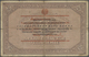Russia / Russland: North Russia Arkhangelsk Set With 3 Banknotes 25, 500 And 1000 Rubles 1918, P.S10 - Rusland