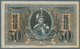 Russia / Russland: South Russia And Rostov On Don Set With 13 Banknotes Comprising For Example Odess - Rusia