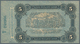 Delcampe - Russia / Russland: South Russia And Rostov On Don Set With 13 Banknotes Comprising For Example Odess - Russie