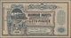 Russia / Russland: Trascaucasus 100 Rubles 1918, Used With Center Fold And Handling In Paper, Crisp - Rusia