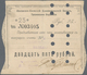 Russia / Russland: Volga-Kama Commercial Bank, Grozny, 25 Rubles 1918, P.S572 With Cancellation Hole - Rusland