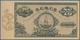 Russia / Russland: Transcaucasian Socialst Federal Soviet Republic 75 Million Rubles 1924, P.S635b, - Rusia