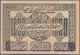 Russia / Russland: Khorzem Socialist Peoples Republic 1000 Rubles 1923 P. S1114 In Condition: UNC. - Rusland