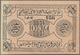 Russia / Russland: Khorzem Socialist Peoples Republic 1000 Rubles 1923 P. S1114 In Condition: UNC. - Rusia