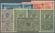 Russia / Russland: Far Eastern Republic Set With 9 Banknotes 1, 3 X 3, 2 X 5, 2 X 10 And 25 Rubles 1 - Russie