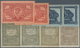Russia / Russland: Far Eastern Republic Set With 9 Banknotes 1, 3 X 3, 2 X 5, 2 X 10 And 25 Rubles 1 - Russie