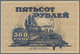 Russia / Russland: Far Eastern Republic Pair With 500 And 1000 Rubles 1920, P.S1207, S1208. 500 Rubl - Russie