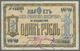 Russia / Russland: East Siberia And Far Eastern Republic Set With 5 Banknotes Containing 500 And 100 - Russland