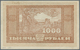 Delcampe - Russia / Russland: East Siberia And Far Eastern Republic Set With 5 Banknotes Containing 500 And 100 - Rusland