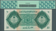 Saudi Arabia  / Saudi Arabien: 10 Riyals ND(1954) P. 4, Condition: PCGS Graded Choice About New 58PP - Arabia Saudita