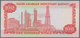 Saudi Arabia  / Saudi Arabien: 100 Riyals ND(1966), P.15b, Excellent Condition With A Soft Vertical - Saudi-Arabien