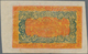 Tibet: Set Of 2 Notes 25 & 100 Srang P. 10, 11 Both With Light Handling In Paper But Without Strong - Autres - Asie