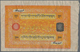 Tibet: Set Of 2 Notes 25 & 100 Srang P. 10, 11 Both With Light Handling In Paper But Without Strong - Sonstige – Asien