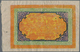 Tibet: Set Of 2 Notes 25 & 100 Srang P. 10, 11 Both With Light Handling In Paper But Without Strong - Autres - Asie