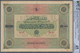 Turkey / Türkei: Highly Rare Specimen Banknote Of 50.000 Livres ND(1916-17) AH1332, RS-4-11, With Ar - Türkei