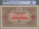 Turkey / Türkei: 100 Livres ND(1917) Specimen P. 106s With Zero Serial Numbers And Specimen Perforat - Turquia