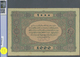 Turkey / Türkei: Rare Specimen Banknote Of 1000 Livres ND(1912) AH1331, P. 107s, RS-6-4, With Arabic - Turkije