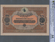 Turkey / Türkei: Rare Specimen Banknote Of 100 Livres ND(1918) AH1334, VA-6, With German Specimen Pe - Turquie