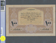 Turkey / Türkei: Rare Specimen Banknote Of 100 Livres ND(1918) AH1334, VA-6, With German Specimen Pe - Turkije