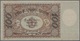 Ukraina / Ukraine: Very Nice Set With 3 Banknotes 25 Karbovantsiv 1919, 100 Karbovantsiv 1918 And 10 - Ukraine