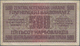 Ukraina / Ukraine: Set With 6 Banknotes Of The "Zentralnotenbank Ukraine 1942" Issue With 1, 5, 10, - Ukraine