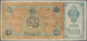 Uzbekistan / Usbekistan: Bukhara Emirate 10.000 Tengas AH1338 (1919), P.24, Extraordinary Good Condi - Uzbekistán