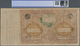 Uzbekistan / Usbekistan: Bukhara Emirate 10.000 Tengov AH1338 (1919) Remainder W/o Serial Number, P. - Oezbekistan