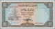 Yemen / Jemen: 10 Rials ND Color Trial Specimen P. 8cts With Zero Serial Numbers And Red Specimen Ov - Yemen