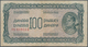Delcampe - Yugoslavia / Jugoslavien: Nice Set With 8 Banknotes Of The 1944 "Partisan" Issue With 1, 5, 2 X 10, - Jugoslawien