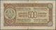 Yugoslavia / Jugoslavien: 500 Dinara 1944 "Partisan" Issue, P.54b, Highly Rare Note In Still Good Co - Yugoslavia