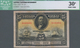 Latvia / Lettland: 25 Latu 1928 P. 18, Series A, Sign. Kalnings, Yellowing Stains On Reverse, Light - Letland