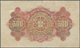 Portugal: 500 Escudos 1922 P. 130, Very Rare And Searched Note, Small Repair At Upper Border Center - Portugal