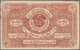 Russia / Russland: Bukhara Peoples Republic, 100 Rubles 1922, WMK: NET, P.S1050, Vertical Fold, Repa - Rusland