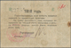 Russia / Russland: North Caucasus, State Bank, Kislovodsk Company, Independent Army, 3 Rubles 1918, - Rusland