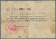 Russia / Russland: North Caucasus, State Bank, Kislovodsk Company, Independent Army, 5 Rubles 1918, - Russland