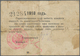 Russia / Russland: North Caucasus, State Bank, Kislovodsk Company, Independent Army, 5 Rubles 1918, - Russie