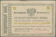 Russia / Russland: North Caucasus, State Bank, Kislovodsk Company, Independent Army, 25 Rubles 1918, - Russland